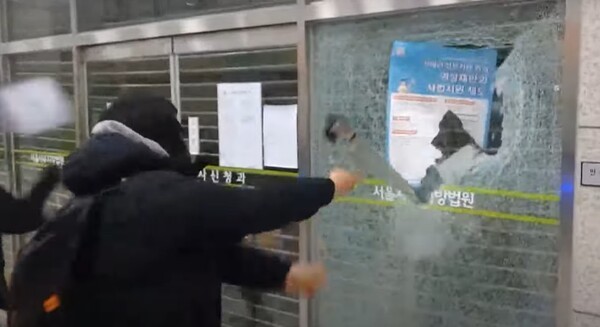 박찬대 원내대표, “폭력 부추긴 윤석열·국민의힘, 사태 책임져야”